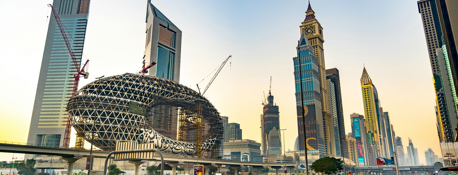 Dubai skyline